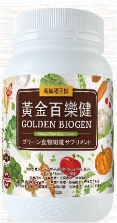 壯士維 FIT 黃金百樂健 高纖種子粉 300g/罐