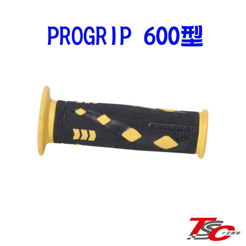 【TSC十全賽車】PROGRIP 握把套 (600型) 黑底黃點 120mm