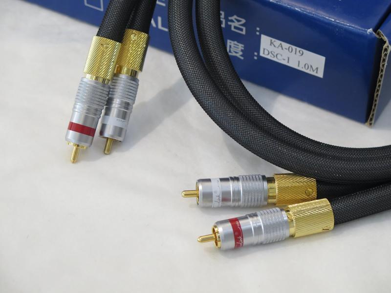 【賽門音響】一對絕對超值的德城 DC Cable DSC-1 訊號線1M(可當數位線)