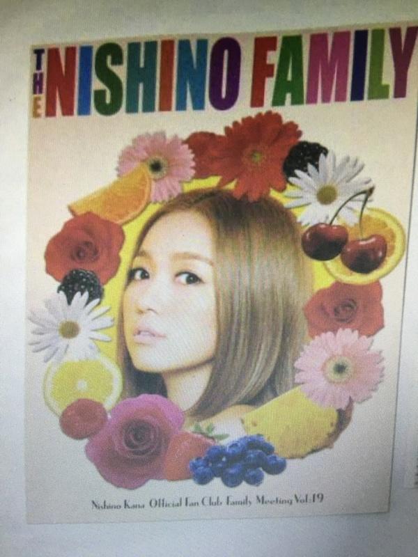 西野加奈西野家nishino family 會報Vol.1-19 | 露天市集| 全台最大的網