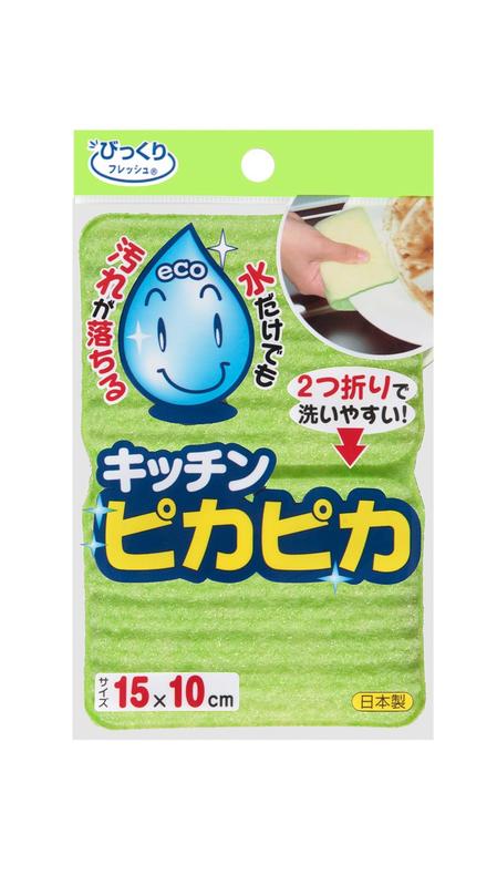 §A-mon日本雜貨屋§日本暢銷商品*餐具雙面免洗劑清潔海綿*去污垢最有效 日本製