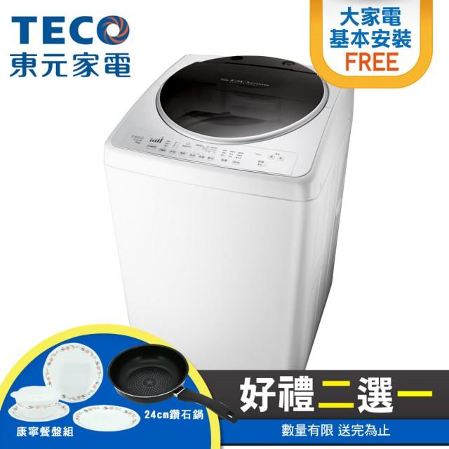 TECO 東元 ★好禮2選1★】14kg DD直驅變頻洗衣機(W1498TXW