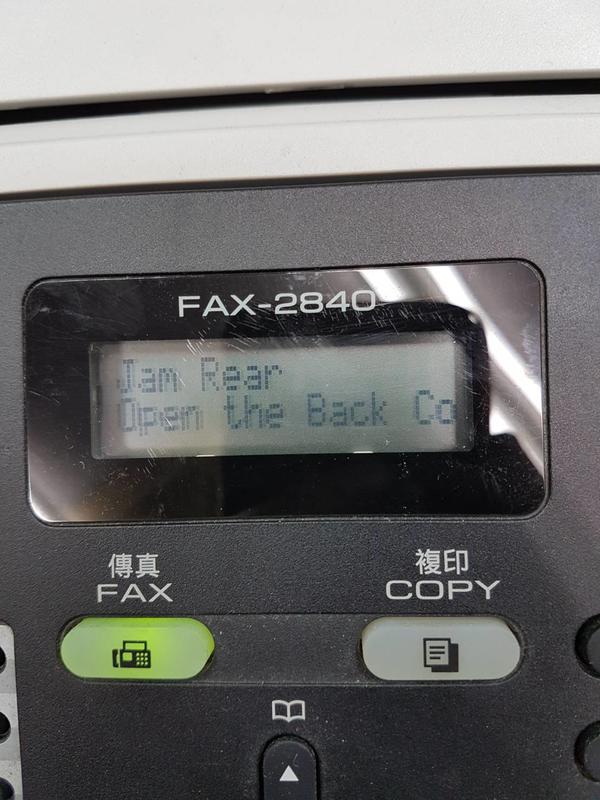 【Dr.995】brother fax-2840 主機板