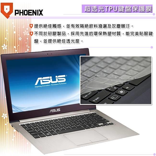 『PHOENIX』ASUS UX390 UX390UA 專用 超透光 非矽膠 鍵盤保護膜
