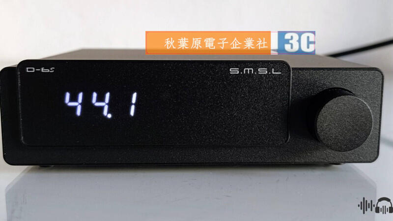 原裝SMSL雙 木 三 林D6S ES9039Q2M 藍牙5.1 XMOS MQA HIFI音頻解碼器DAC 平衡輸出