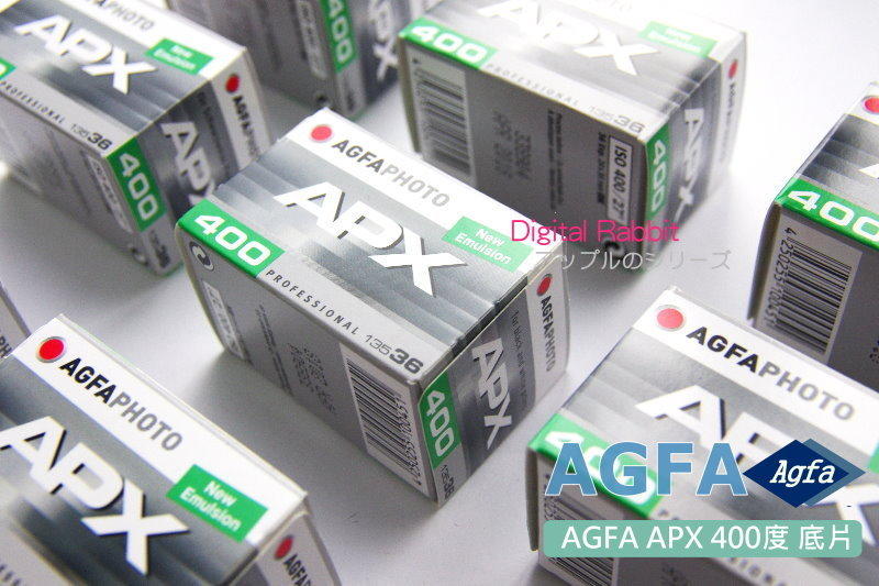 免睡攝影【預購】【AGFA APX 400 度 黑白底片】135 負片 LOMO相機專用 SUPERHEADZ 指定底片