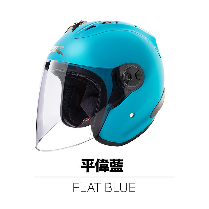 【JAP官網賣場】CBR  S-70 時尚 平偉藍  半罩安全帽  R帽 雙D扣(送電鍍片或墨片)二選一
