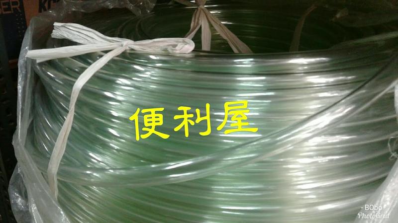 便利屋 塑膠管 PVC管 水管 透明管 3mmx1mmx10尺 下標區