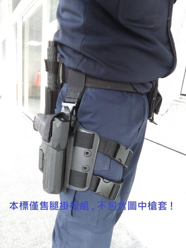 ''' 昇巨模型 ''' PPQ M2 - 警星G4 / 公發警用 / 沙法利蘭 - 三用型客製化腿掛板 - 台灣精品!