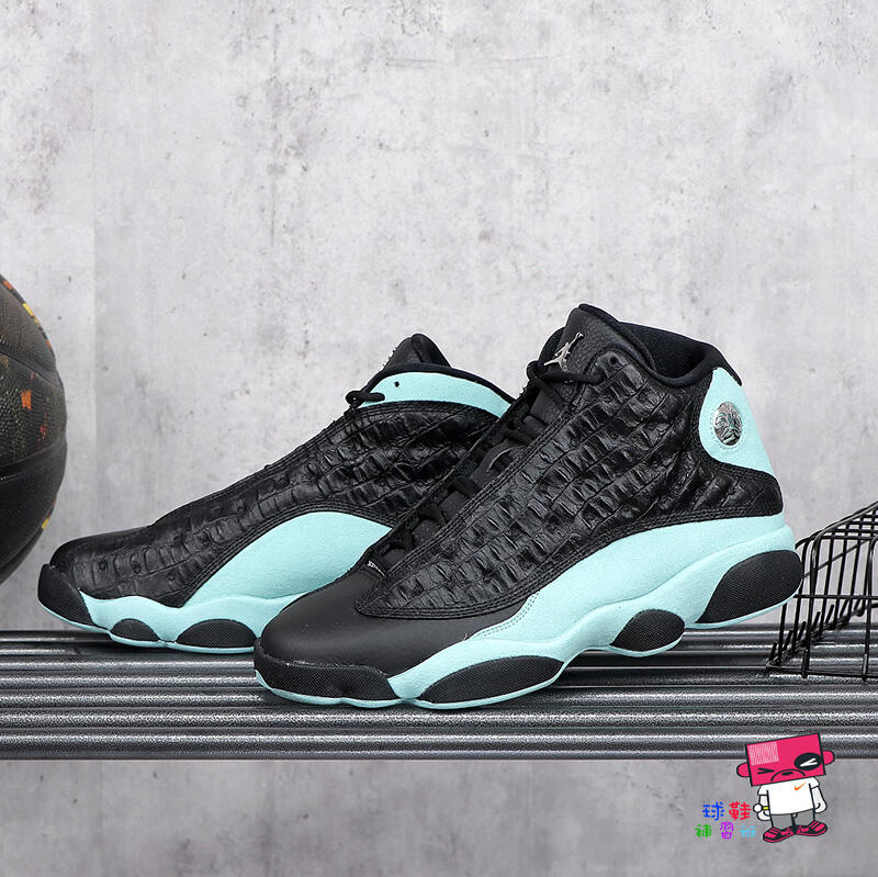 球鞋補習班NIKE AIR JORDAN 13 ISLAND GREEN 蒂芬妮黑綠鱷魚皮革414571