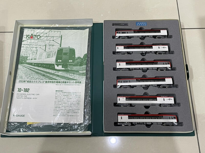 KATO 10-182 253系成田エクスプレス直流特急形電車6輛N規鐵道 KATO 10-182 253系成田エクスプレス直流特急形電車6輛N規鐵道