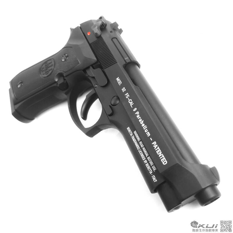 【KUI酷愛】UMAREX Beretta M9 金屬瓦斯槍,貝瑞塔手槍GBB,授權刻字『黑、銀』49441、49442 | 露天市集 | 全 ...