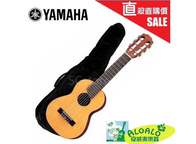Yamaha GL1 吉他麗麗 28吋