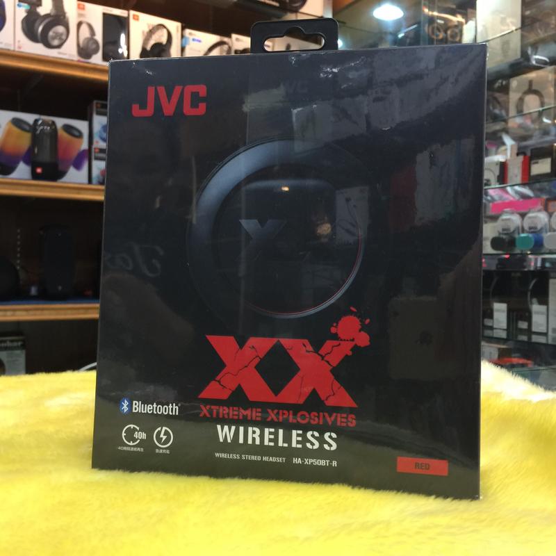 視聽影訊 送收納袋 公司貨保固一年 日本 JVC XX HA-XP50BT 重低音耳罩藍牙耳機 另ATH-SR30BT