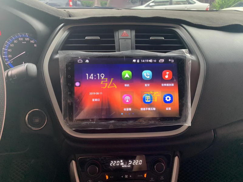 鈴木 Suzuki SX4 crossover Android 安卓版 觸控螢幕主機 導航/USB/藍芽/方控GPS