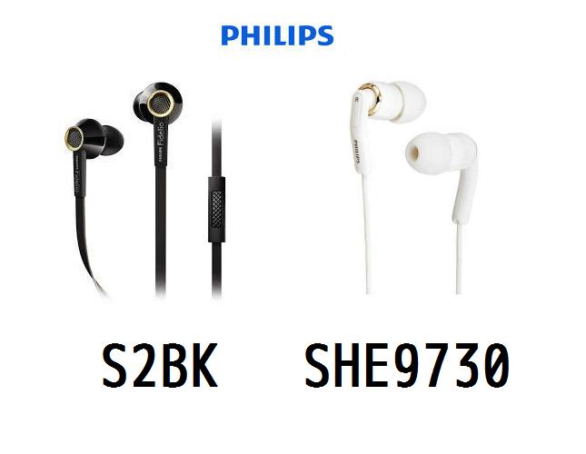 Philips she9730 discount