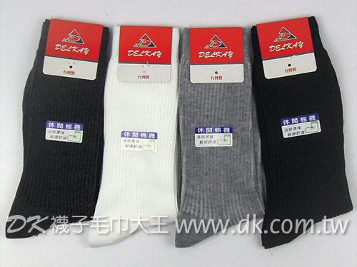 【DK襪子毛巾大王】台灣製 休閒襪 學生襪 (6雙)