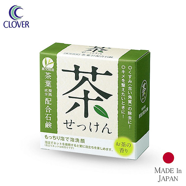 日本 Clover 茶香保濕香皂 80g  鹿兒島茶葉 洗顏皂 洗面皂 肥皂 去角質【V026658】PQ 美妝