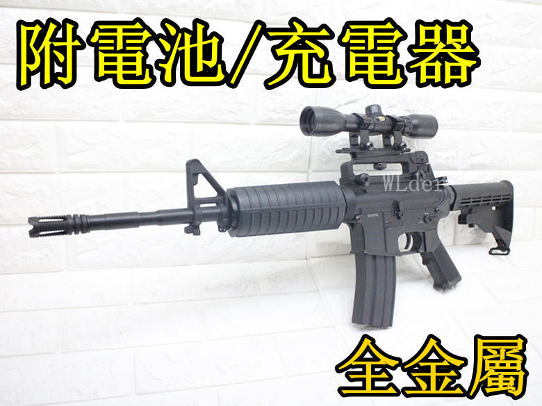 DIBOYS M4A1 電動槍 狙擊版(倍鏡狙擊鏡瞄準鏡BB槍BB彈M16玩具槍狙擊槍M4卡賓槍AR步槍416吃雞CS