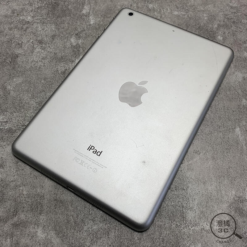 澄橘』IPAD MINI 2 二代(7.9吋) 32G 32GB WIFI 銀二手無盒裝《歡迎折抵