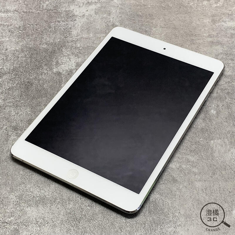 澄橘』IPAD MINI 2 二代(7.9吋) 32G 32GB WIFI 銀二手無盒裝《歡迎折抵