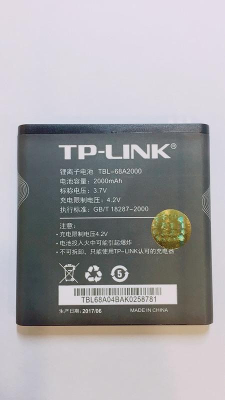 ＊批發客專賣店＊全新 TP-LINK 3G/3.75G TL-MR11 TL-MR3040 電池 TBL-68A2000