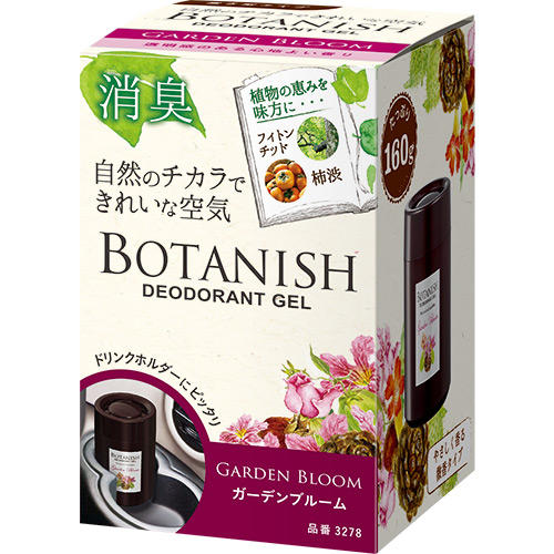 【★優洛帕-汽車用品★】日本CARALL BOTANISH 固體香水天然植物消臭芳香劑 3278-三種味道選擇