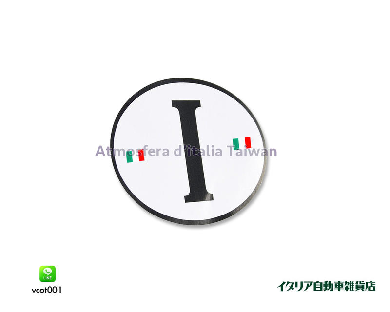*偉士倉庫 Italy Shield鋁牌義大利車系貼牌Alfa Abarth FIAT Vespa Lambretta
