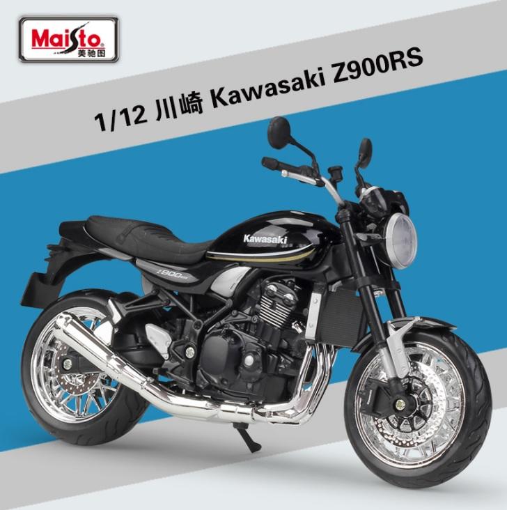 阿莎力大型1:12 川崎Z900RS Z900 重機模型摩托車模型鬼塚英吉GTO 紅蓮 