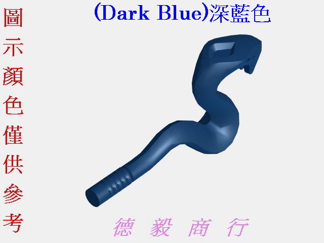[全新LEGO樂高積木][98136]Snake, Mini -蛇,眼鏡蛇(Dark Blue)深藍色