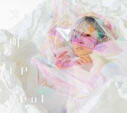 Reol 文明EP Reol-文明ep コンプリート盤- 巴哈姆特