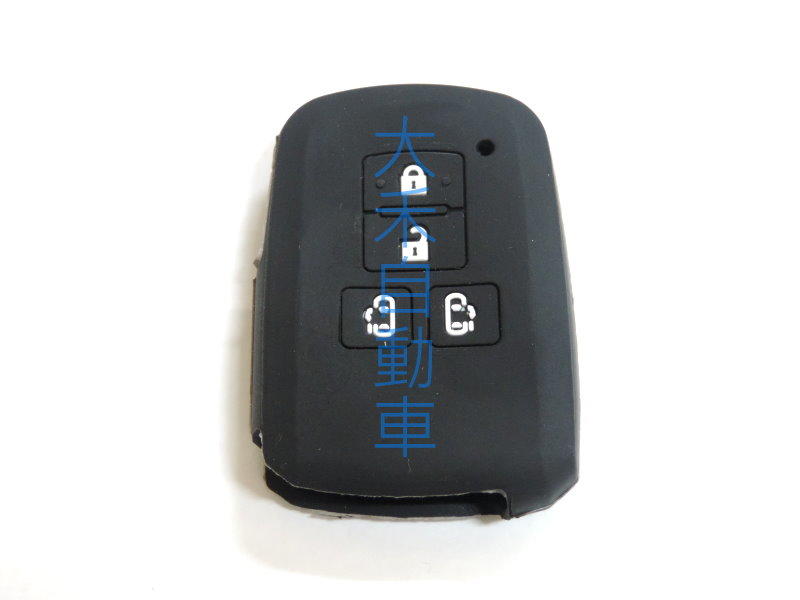 大禾自動車 汽車鑰匙 矽膠套 適用 2017 TOYOTA SIENTA 豪華級 遙控雙滑門 晶片感應鑰匙