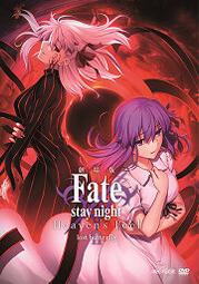 fate stay night dvd - 人氣推薦- 2024年3月| 露天市集