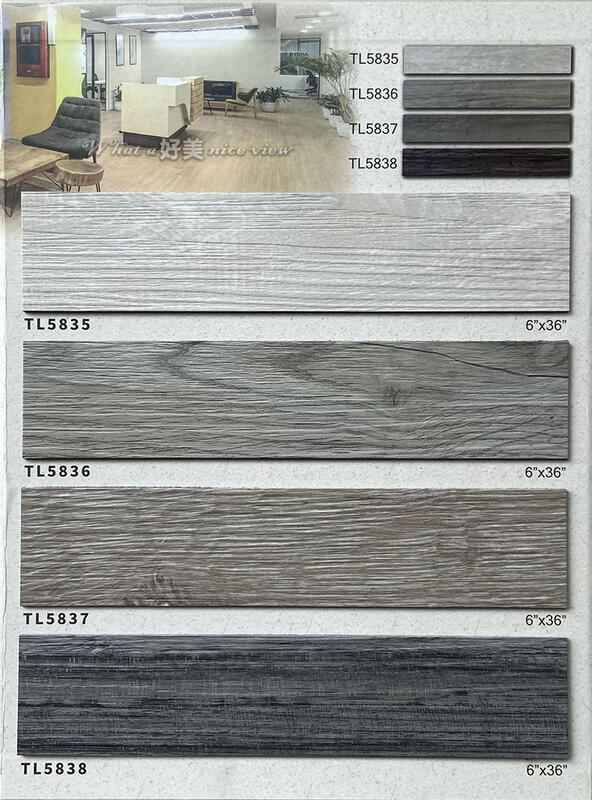 【好美】松樂2.0mm系列-長條型，臺灣製造PVC耐磨塑膠地板，diy價格，有門市，自取省運費~