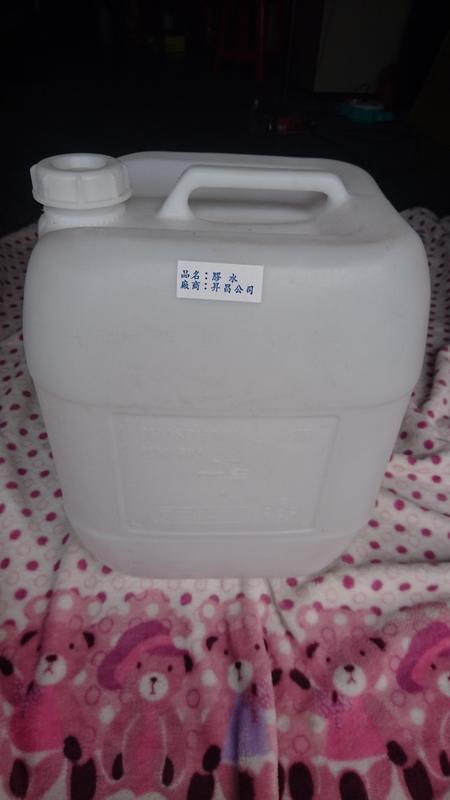合成膠水20公斤装，不含甲醛、無毒，使用安心。