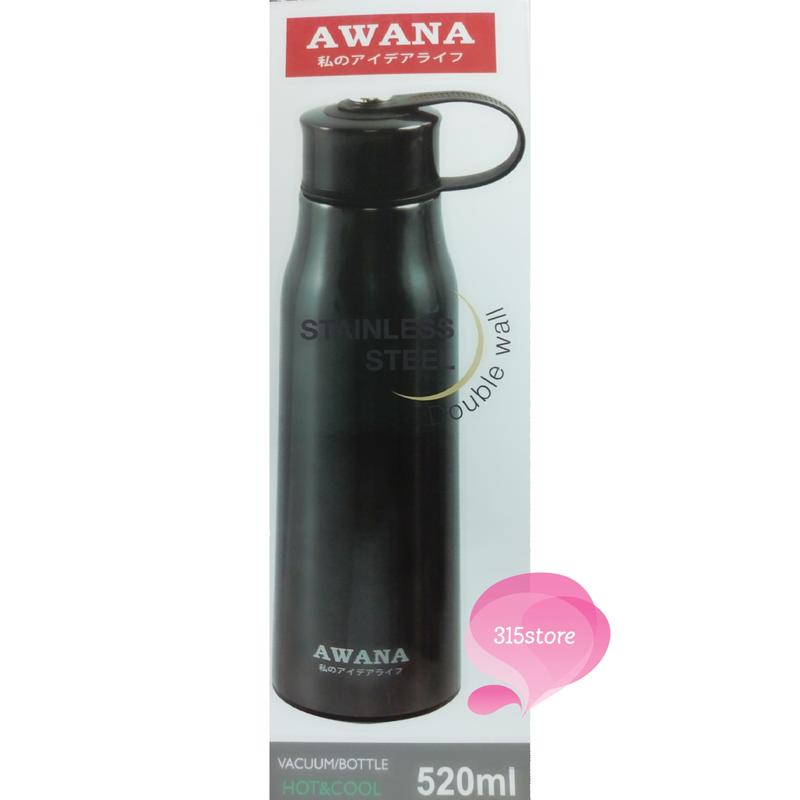315百貨~AW-520 AWANA 極限運動瓶 *1入 / 保溫保冰 隨身水壺 不銹鋼瓶 保溫瓶 保冰瓶 保溫水壺