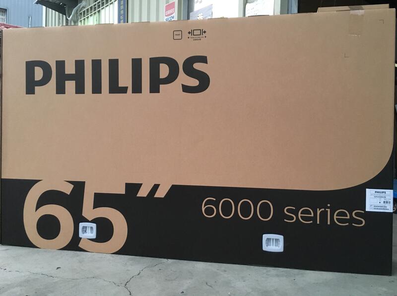 【好康報報 飛利普 PHILIPS 65吋4K 液晶電視 超優惠特價中】其他呎吋歡迎詢問
