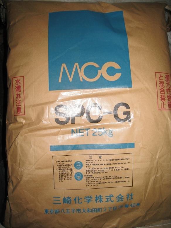 過碳酸鈉  過氧碳酸鈉 SPC 25公斤原裝袋 25KG原裝袋  日本三崎化學 漂白 殺菌 除臭 去垢去漬