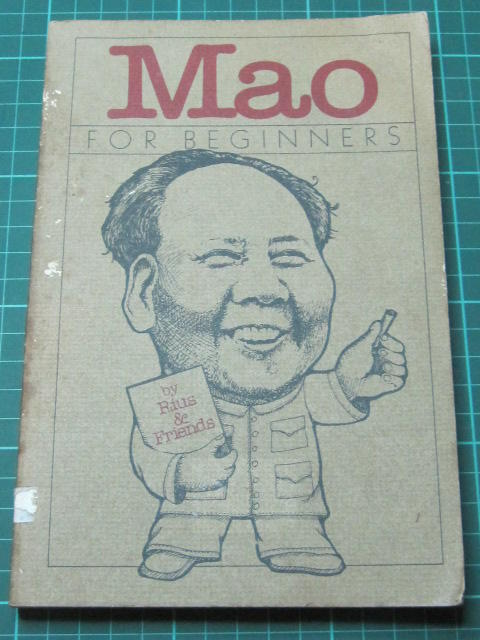  毛澤東漫畫傳記  Mao for beginners