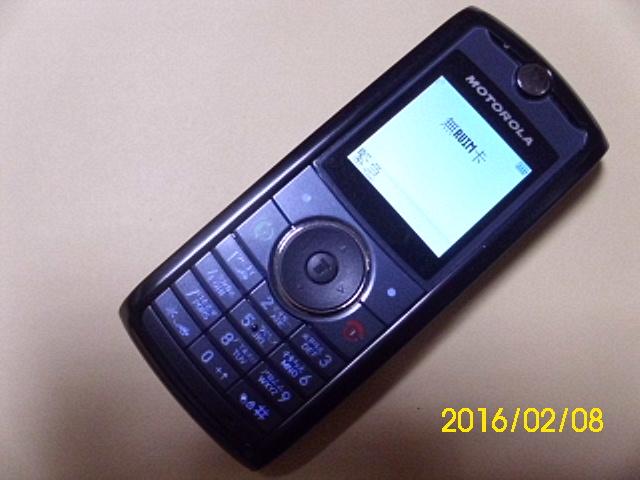 全新手機 Motorola W210 W212 亞太 電池全新