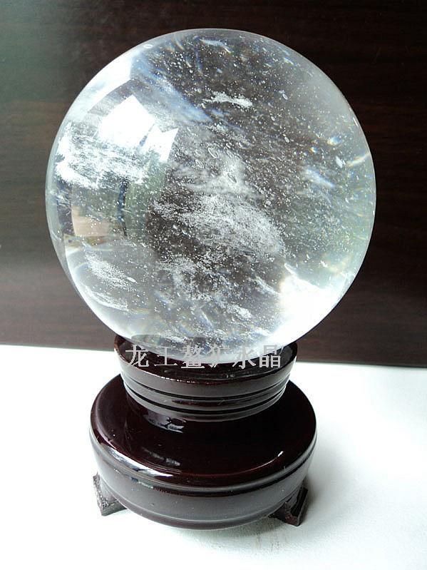 熔煉水晶球白水晶球水晶球擺件11 | 露天市集| 全台最大的網路購物市集