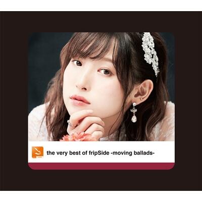 代購南條愛乃初回限定盤the very best of fripSide 2009-2020 2CD+BD 