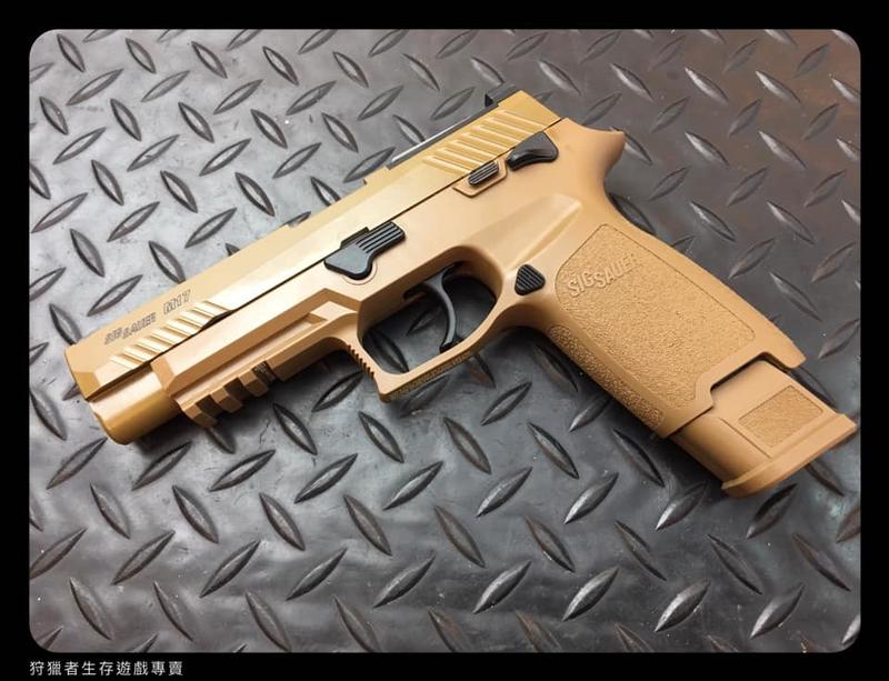 【狩獵者生存專賣】SIG SAUER P320 M17 金屬瓦斯手槍-VFC代工-沙色-授權版-免運