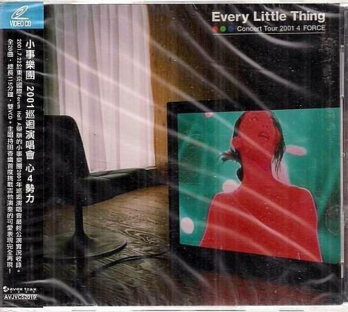 EVERY LITTLE THING 小事樂團 // 2001巡迴演唱會:心4勢力 ~ 2VCD~ 艾迴發行