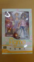 千石撫子- Figma(日系玩偶) - 人氣推薦- 2023年4月| 露天市集