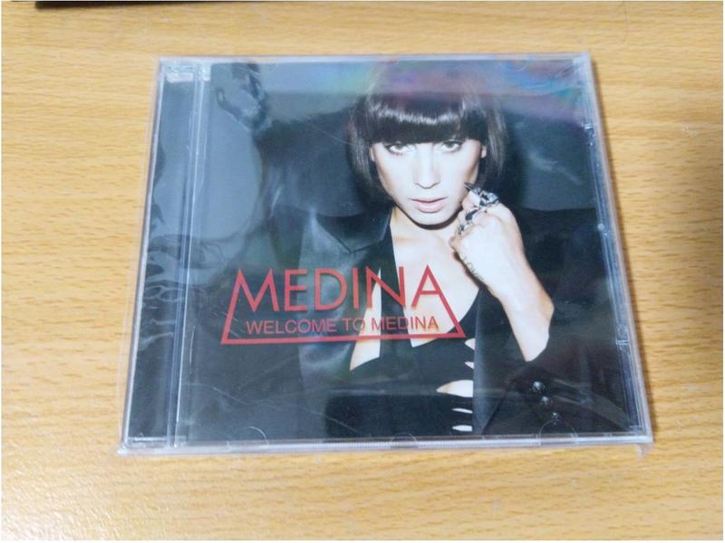 Medina - Welcome To Medina (2010)