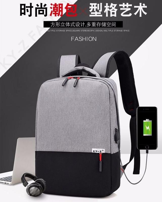 【 精品3C館 現貨出清 】Kyz / KenPite 商務電腦双肩背包 電腦包 休閒包 商務包 USB充電背包