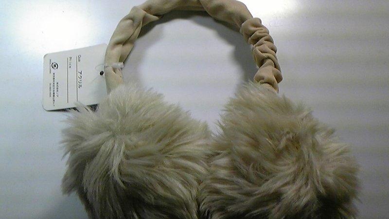 日本帶回米駝色毛毛耳罩(全新) 