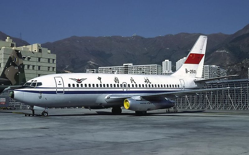 預購_Aviation200 1/200 中國民航CAAC Boeing 737-200 B-2501 | 露天市