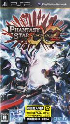 phantasy star - 電玩遊戲- 人氣推薦- 2023年8月| 露天市集